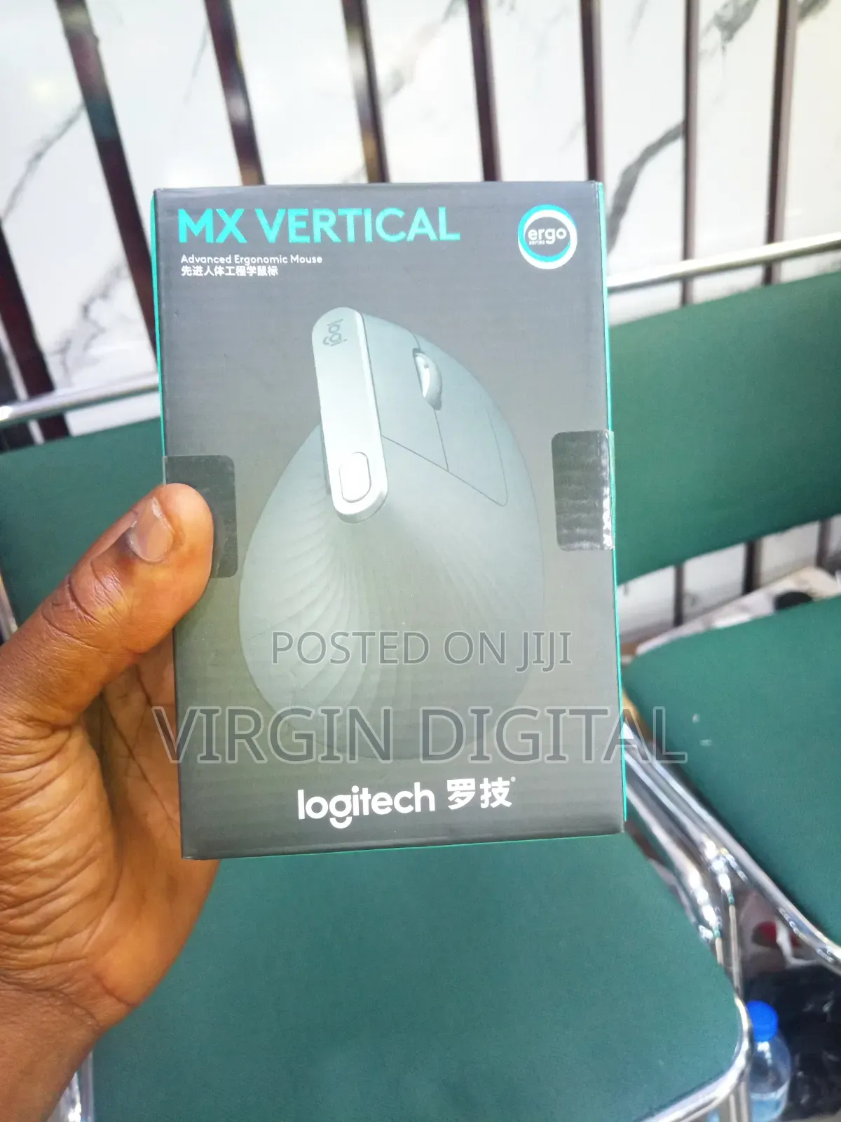 Logitech Mouse Mx Vertical