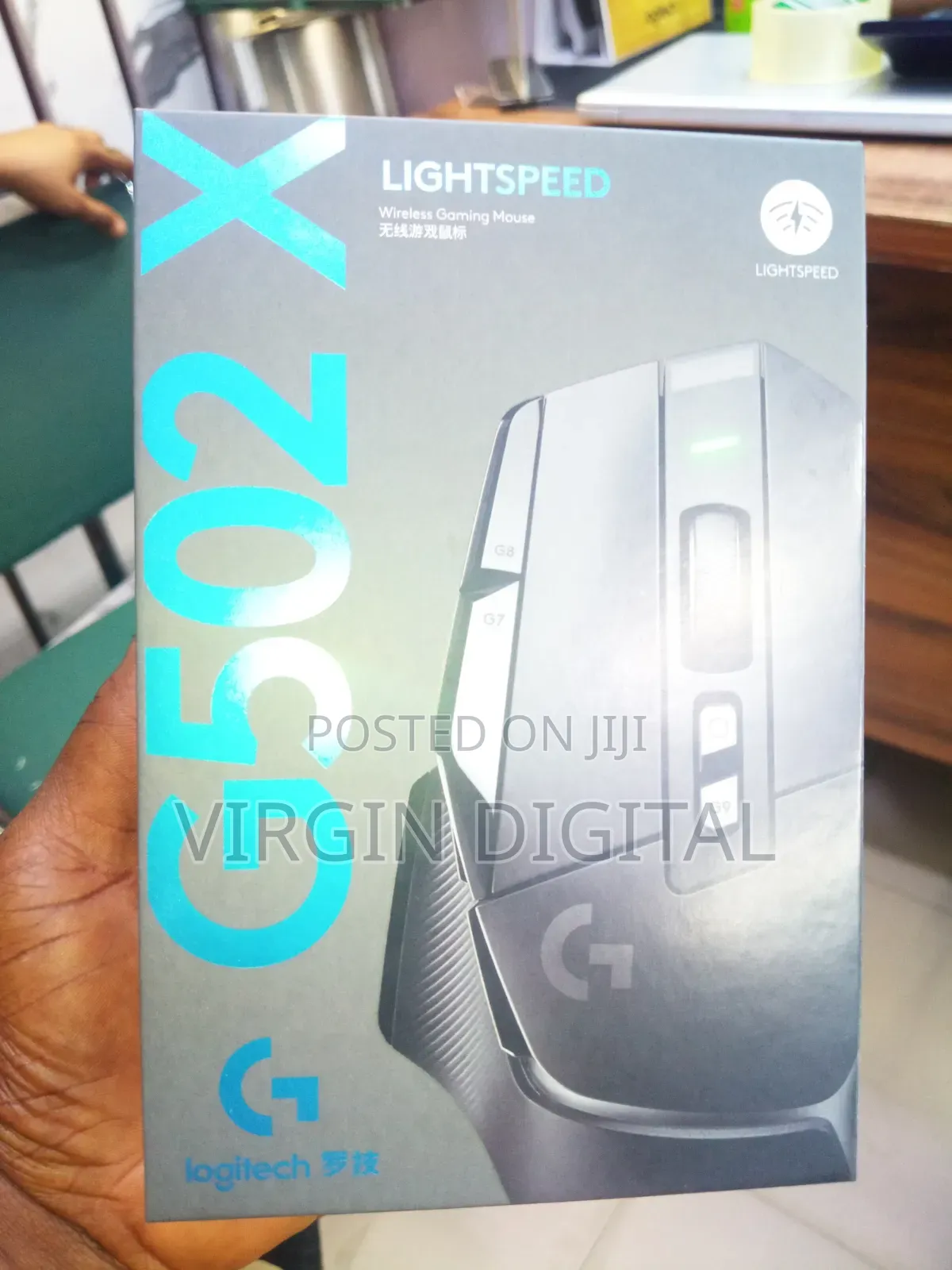 Logitech Mouse G502 X Wireless
