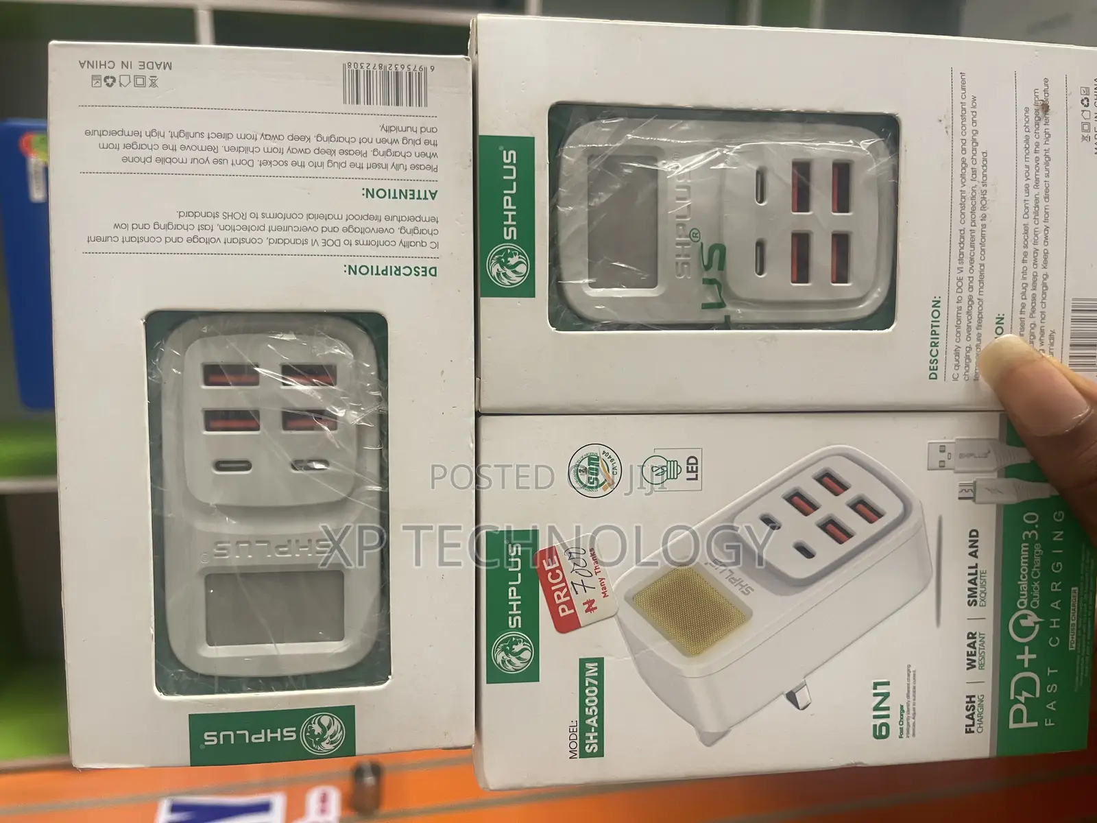 Shplus 6in1 Adapter