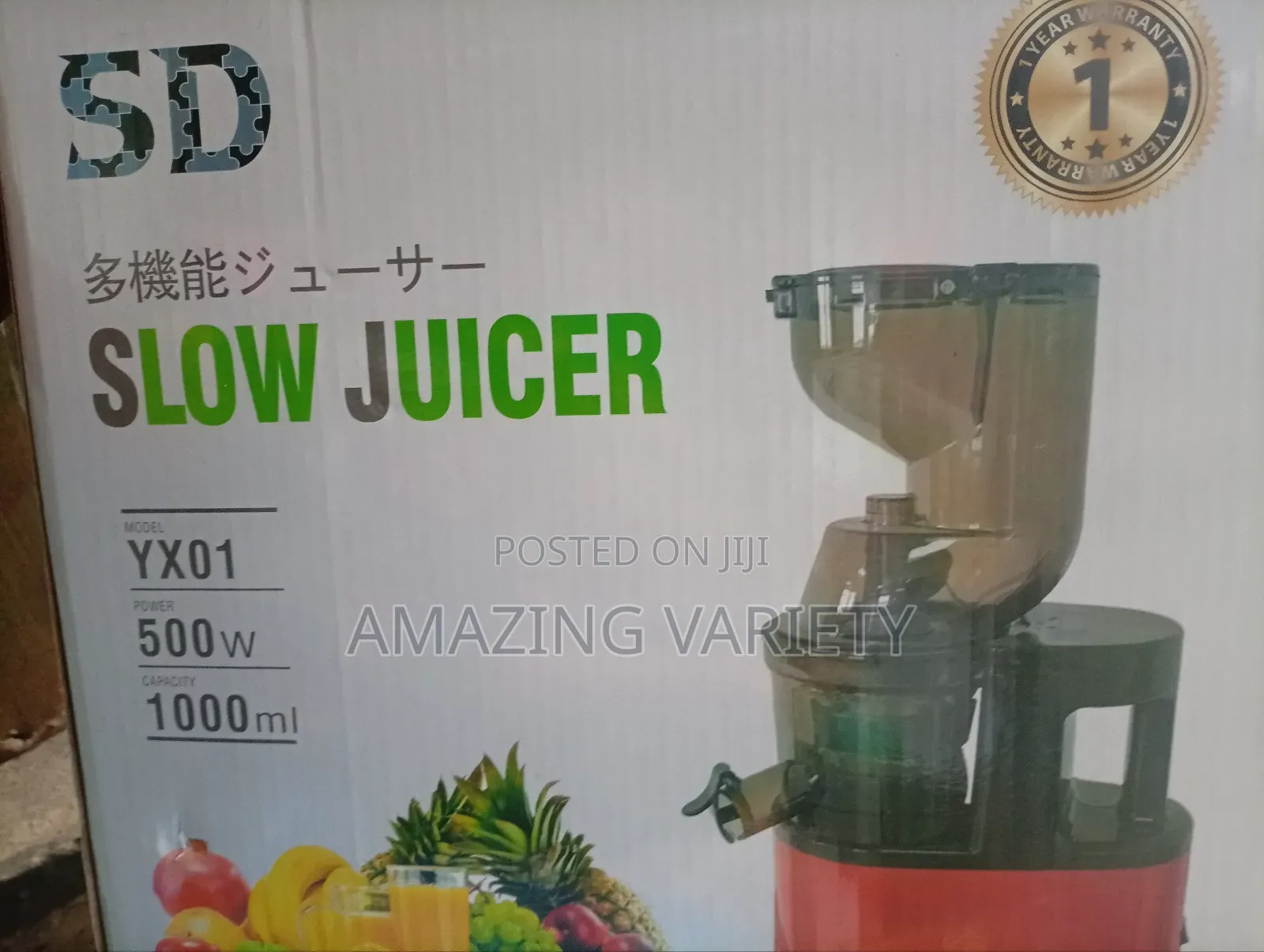Slow Juicer Fruit Juice Separation