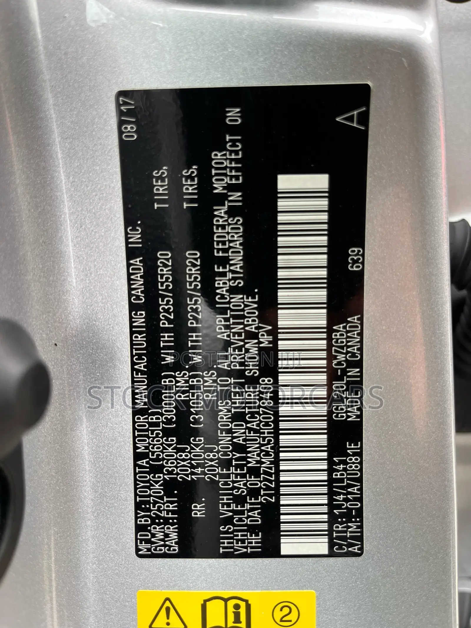 Lexus RX 2017 Gray