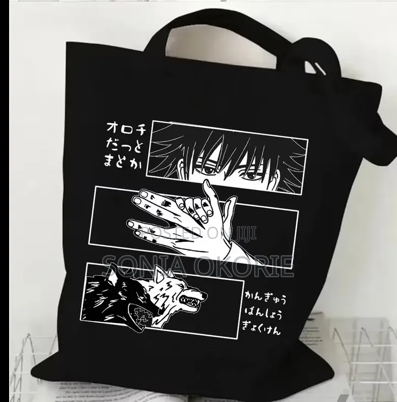 Anime Merch