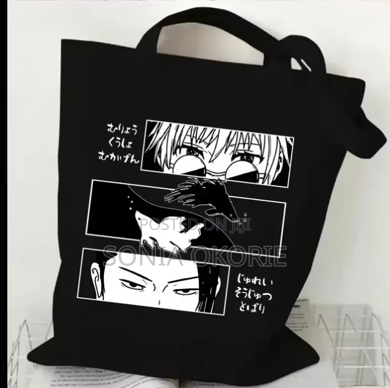 Anime Merch