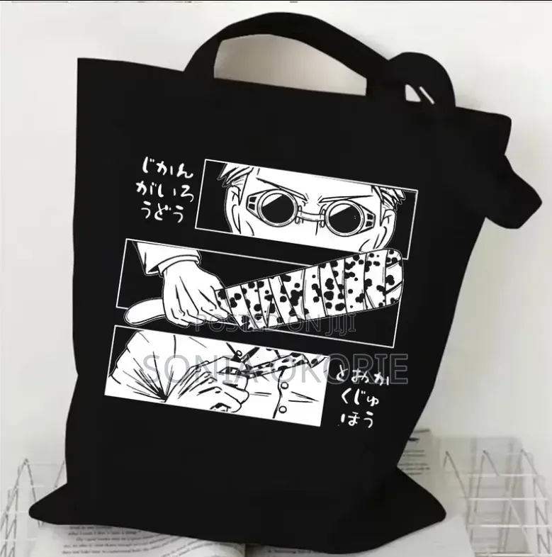 Anime Merch