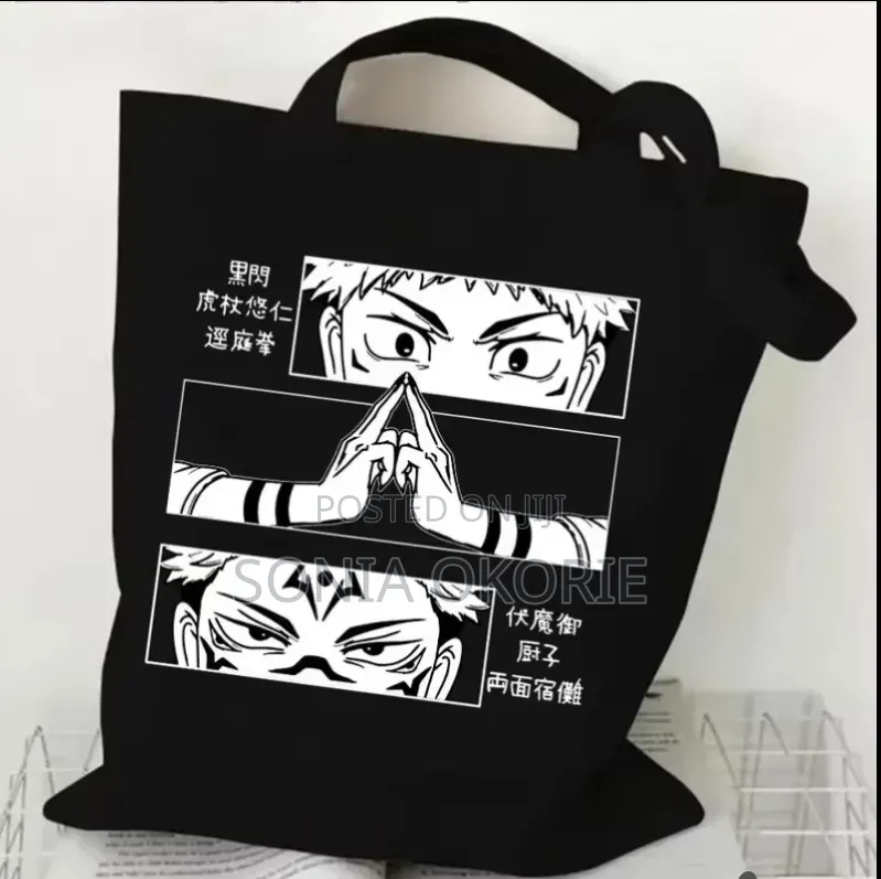 Anime Merch