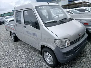2025 Wuling Pick-Up Truck