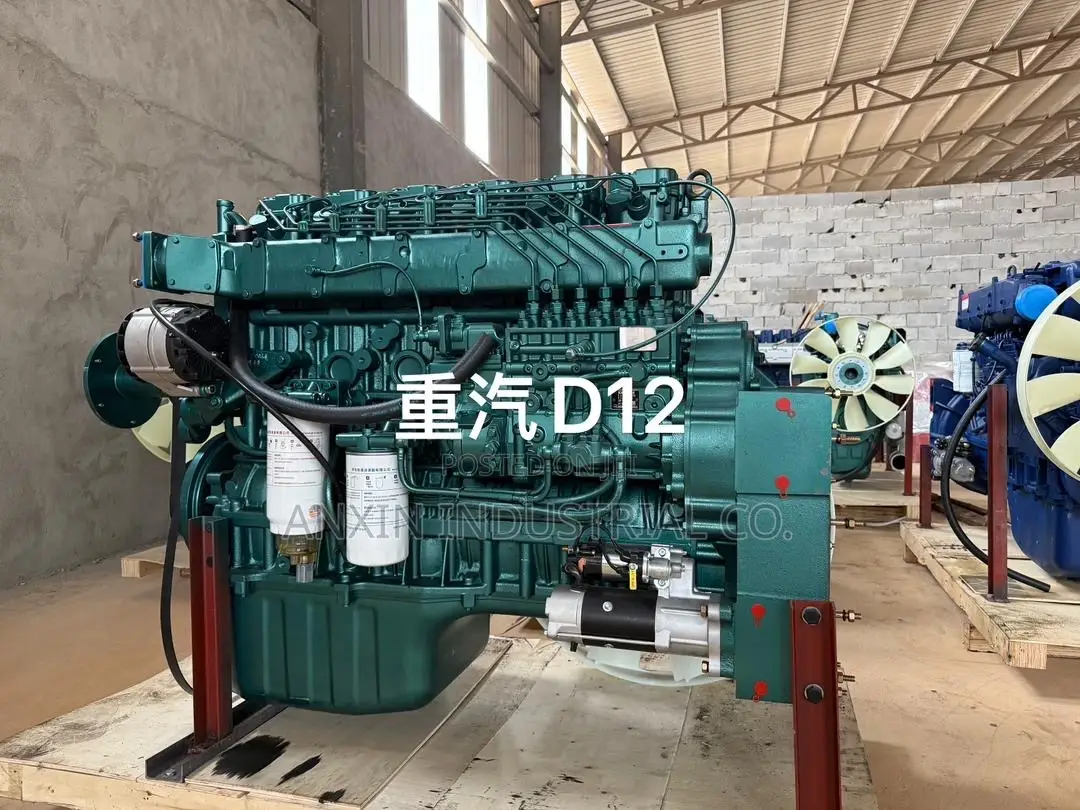 Complete Engine D12