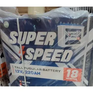 Super Speed Battery 220ha