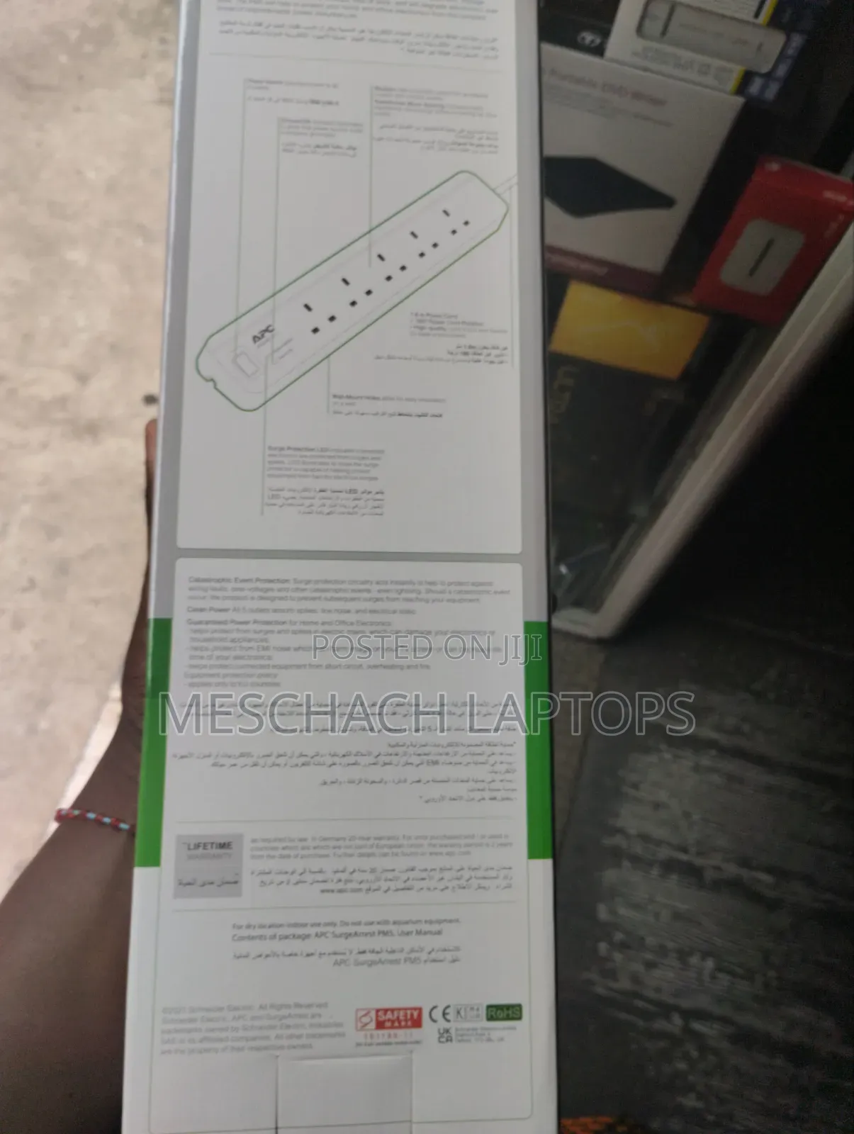 Surge Protector