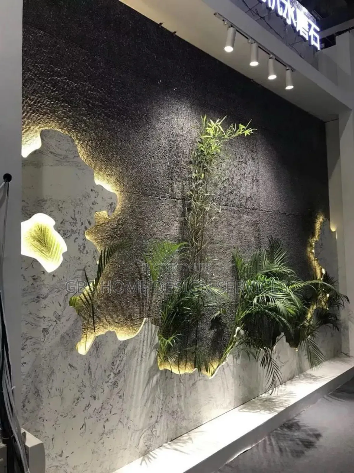 Wall Design