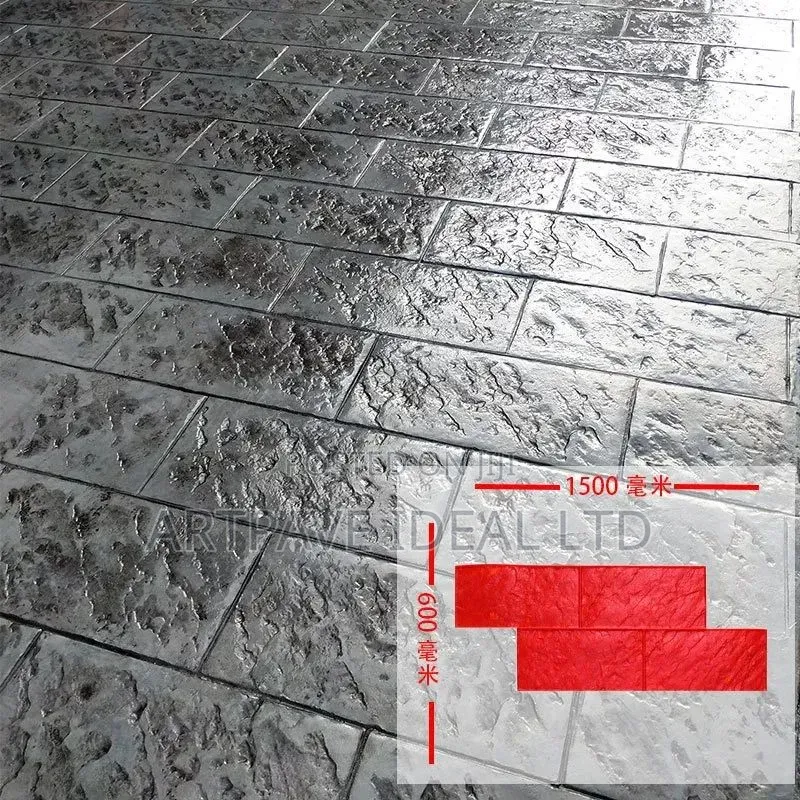 Decorating Concrete Paving