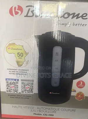 Binatone Kettle Cej 3000