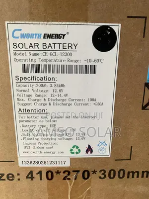 300ah 12v 3.84kwh Cworth Lithium Battery