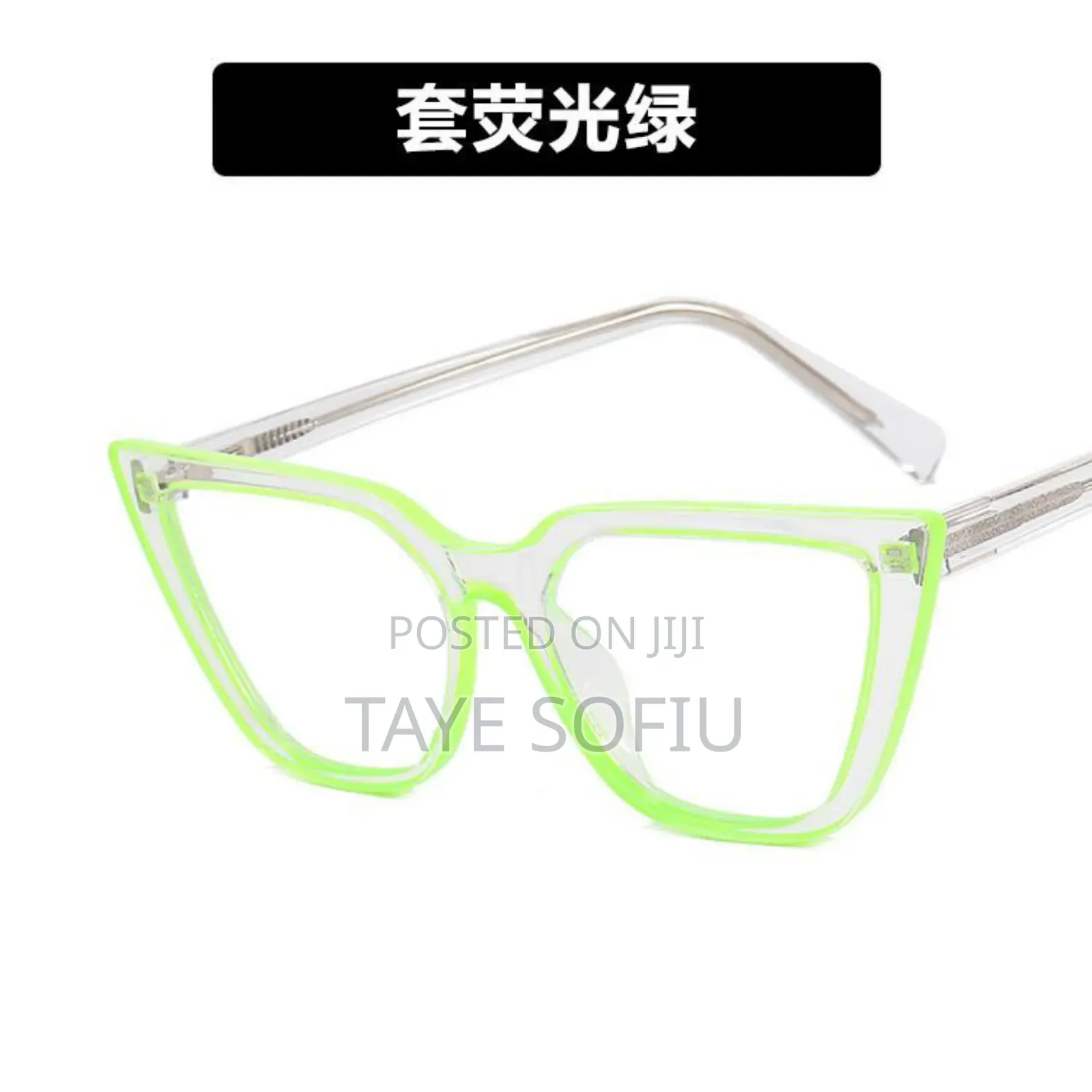 Quality Eyeglasses (Frame + Lens)