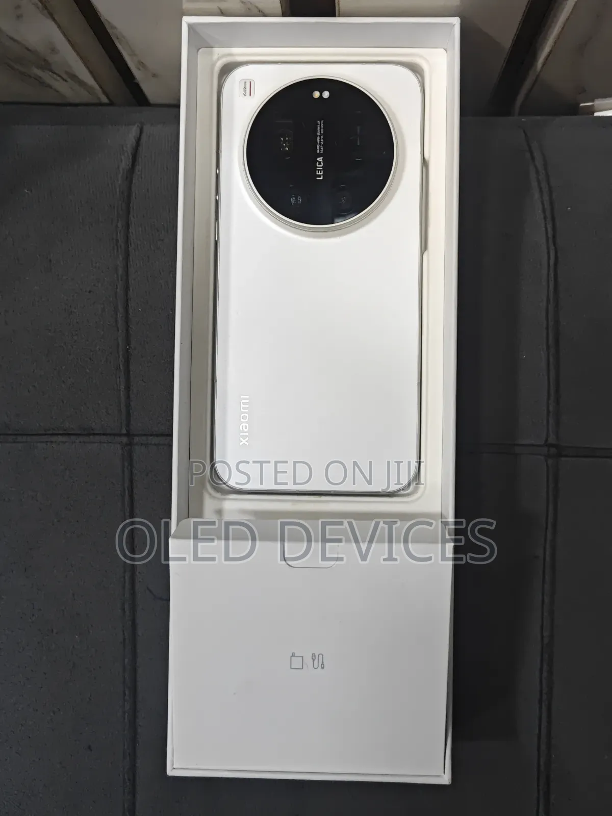 Xiaomi 17 Ultra 512 GB White