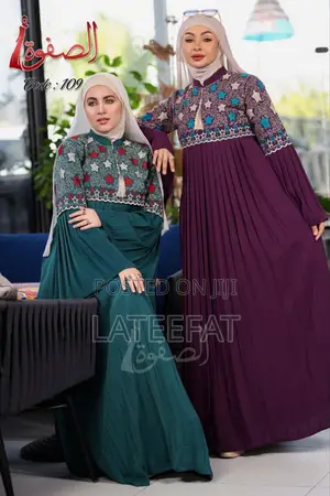 Original Egyptian Abaya Cloth