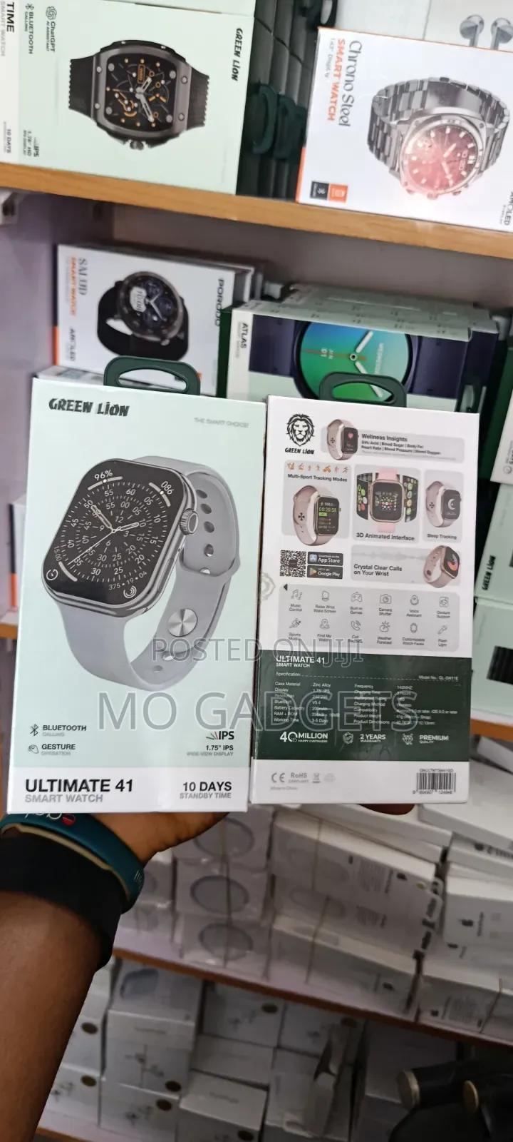 Green Lion Ultimate 41 Smartwatch - 1.75" Display Gesture Control