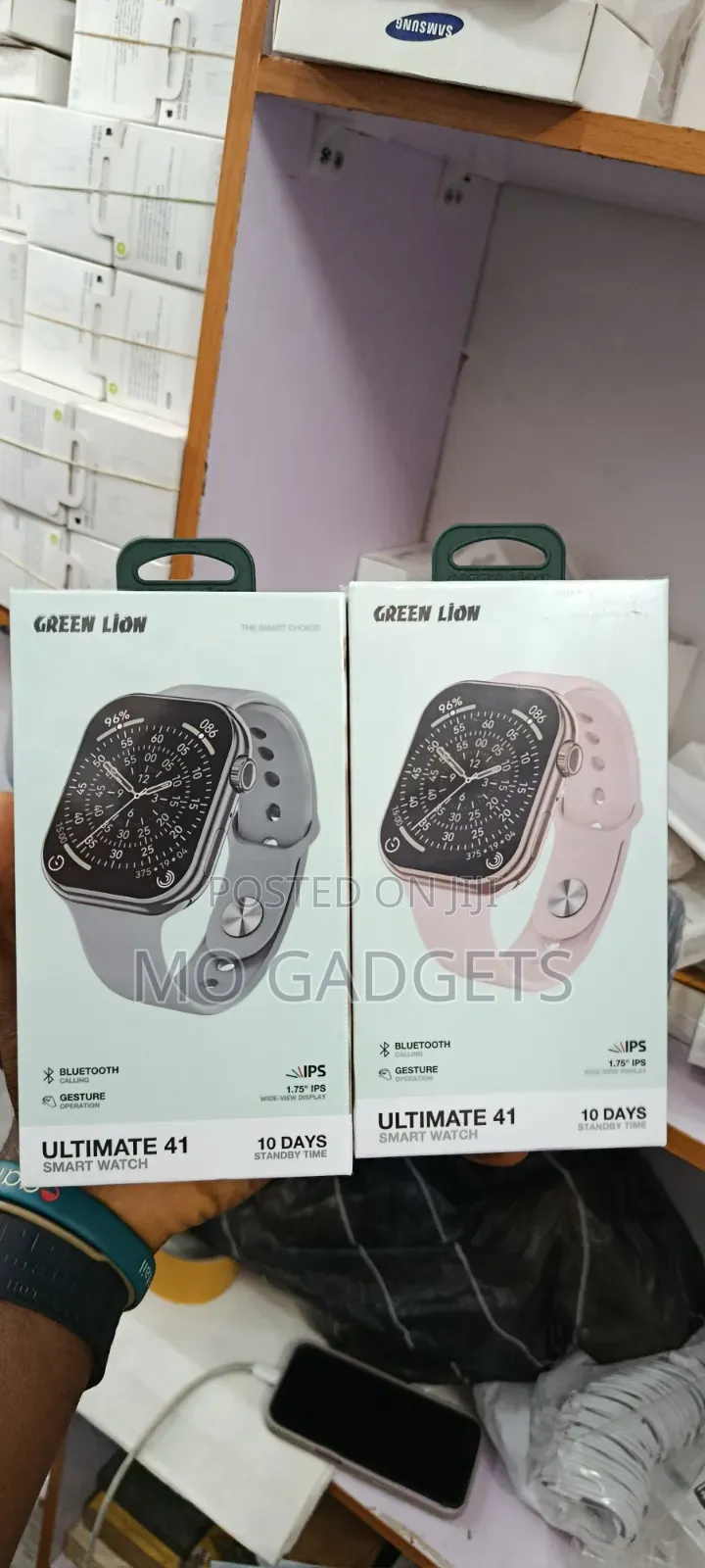Green Lion Ultimate 41 Smartwatch - 1.75" Display Gesture Control