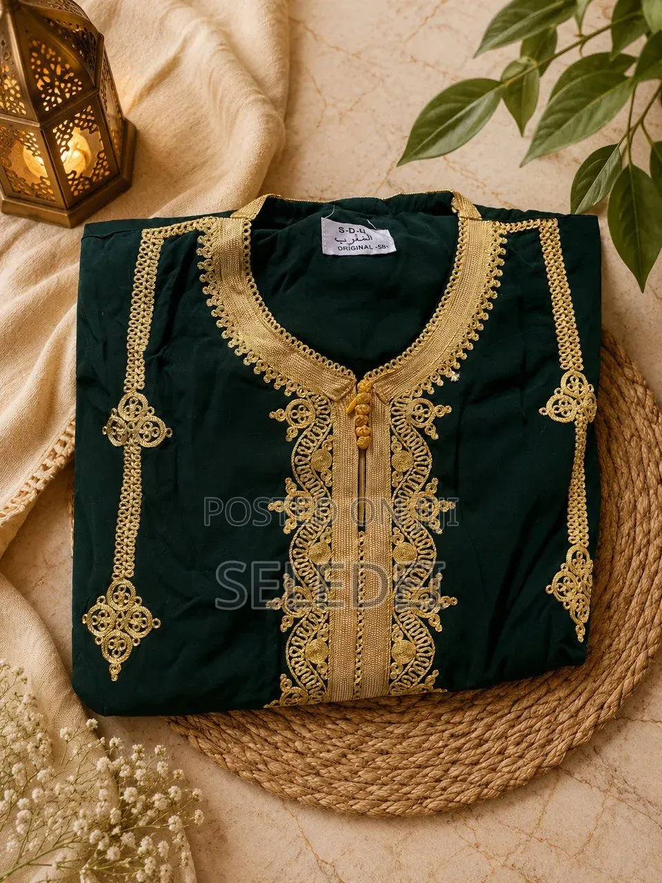 Jalabiya Clothings