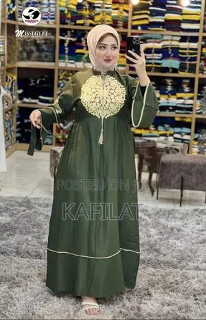 Luxury Egyptian Abaya