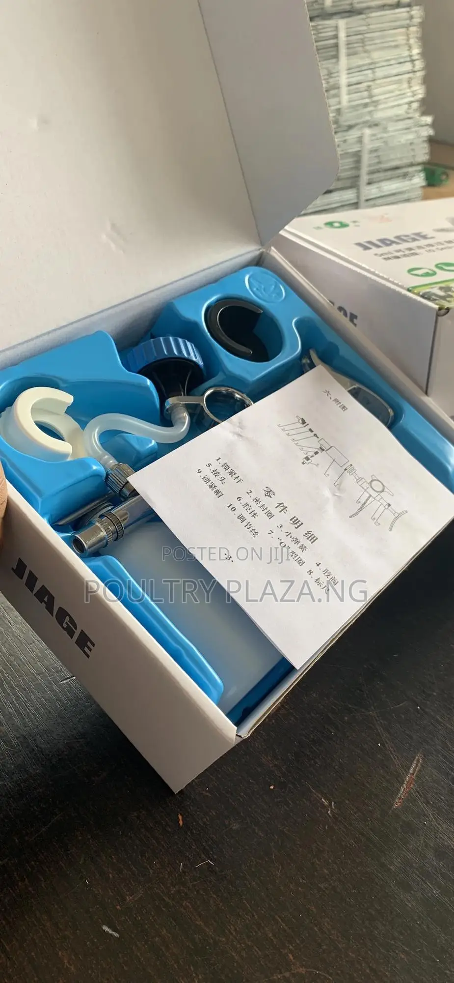 Automatic Syringe (Big)