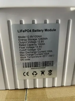 SMS 100ah 12v Lithium Ion Battery