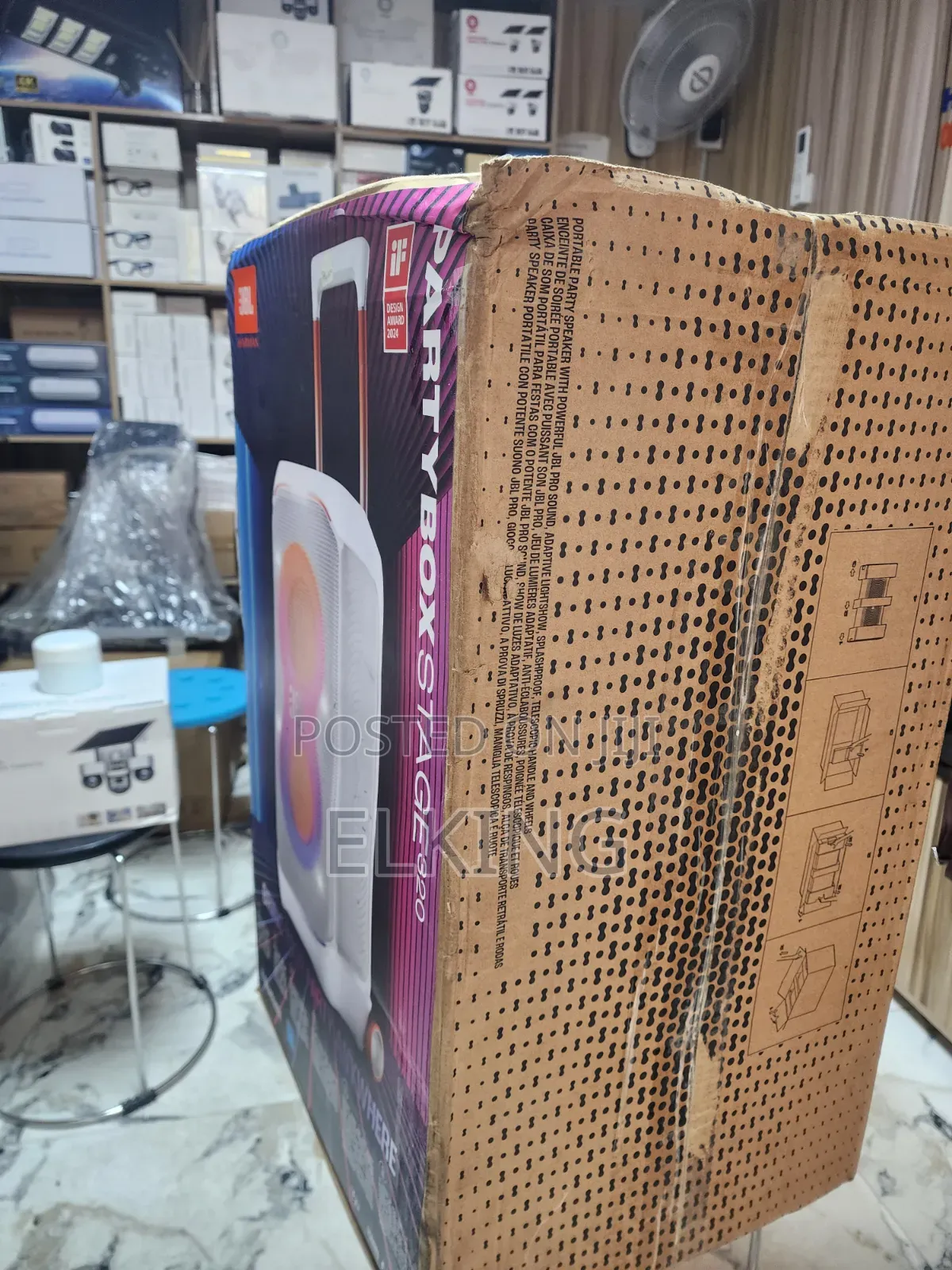 JBL Partybox Stage 320