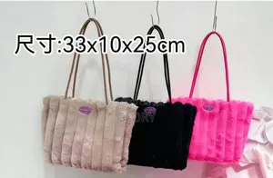 Shoulder Hand Bag Fir Ladies