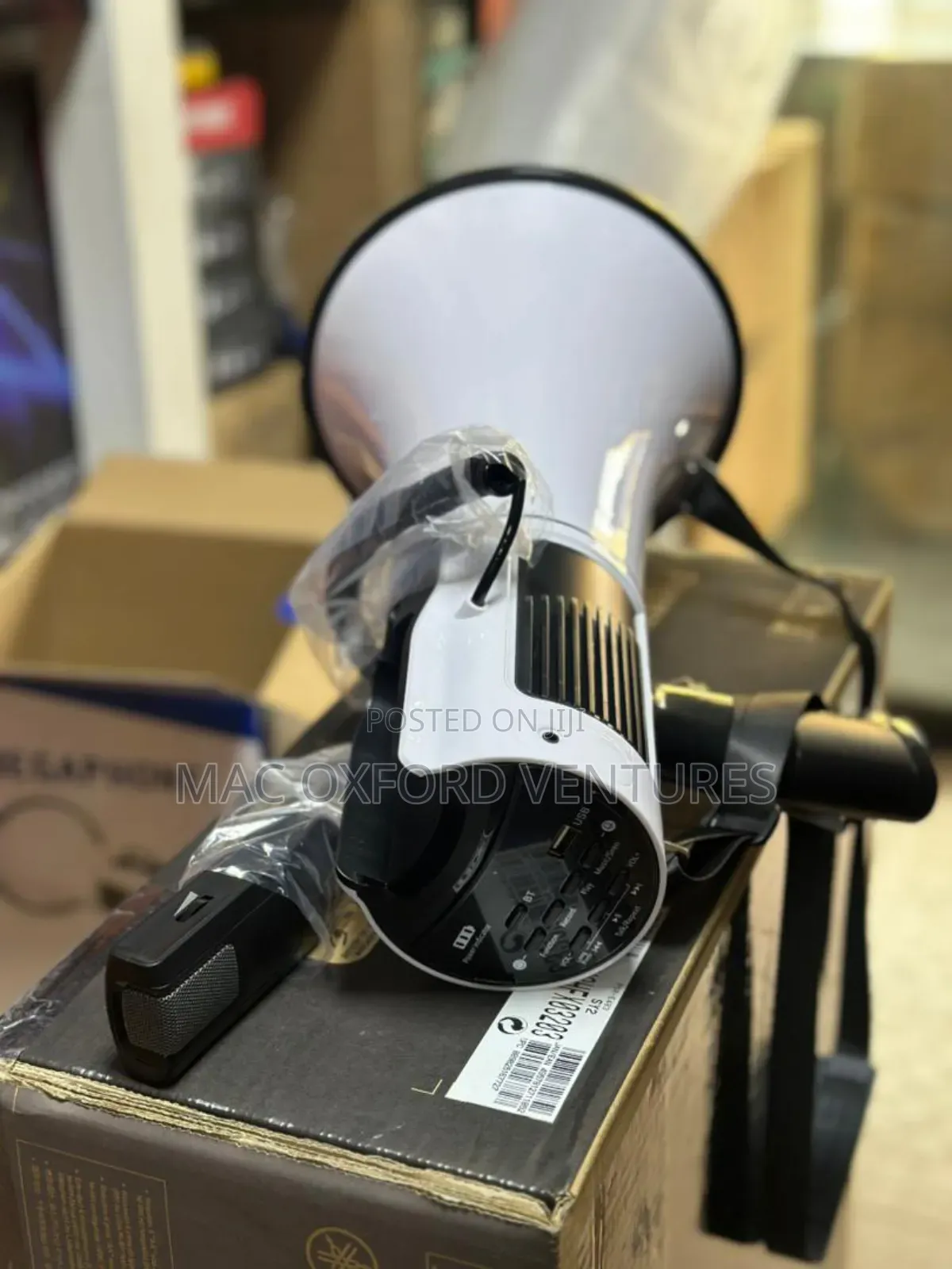 Megaphone 