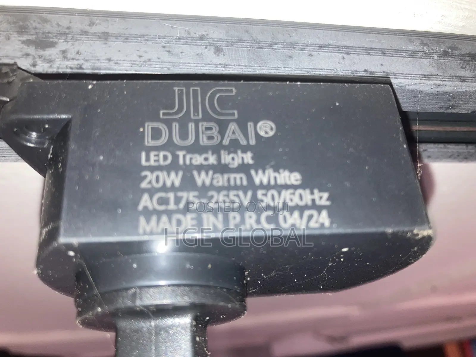 Track Lights