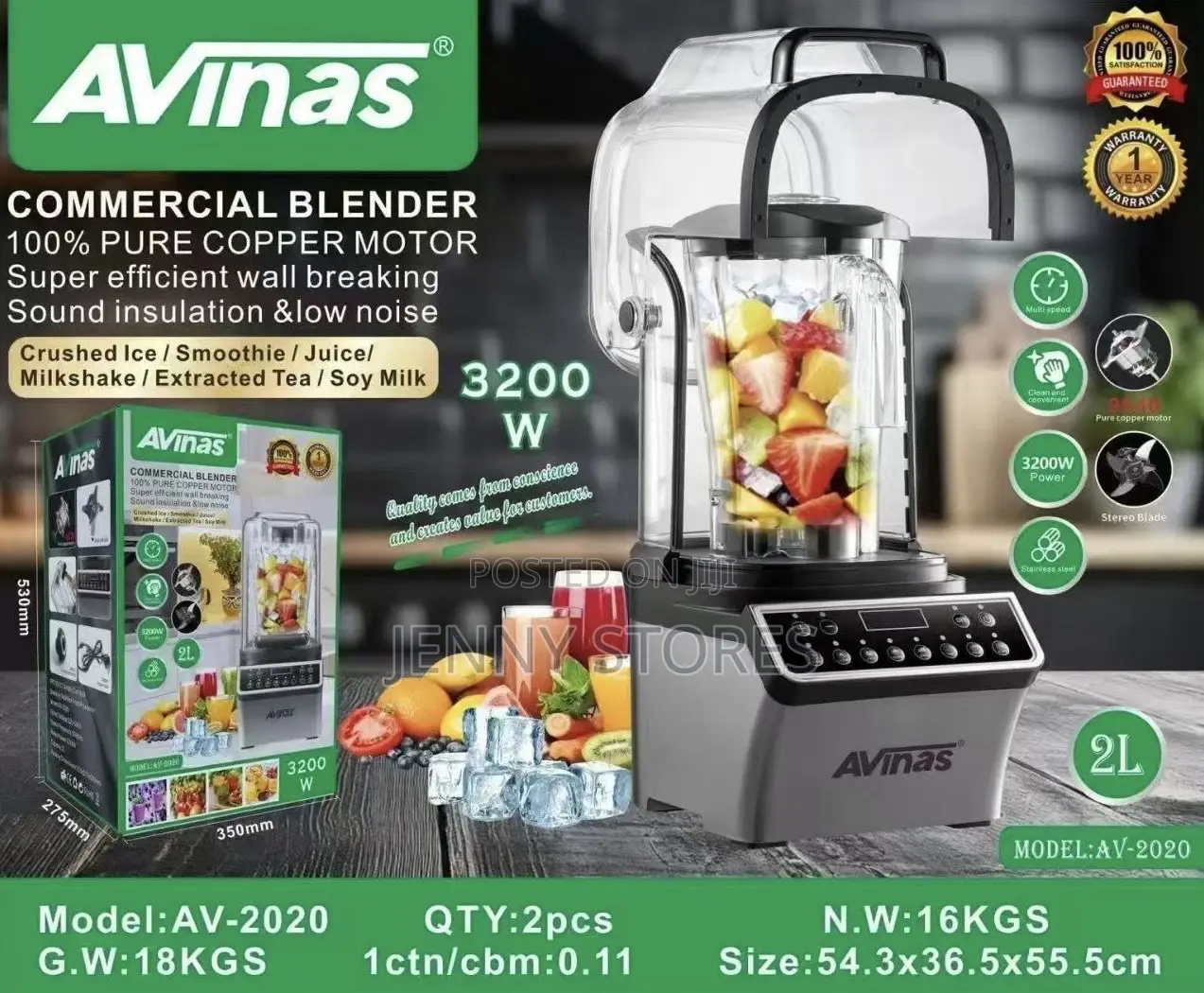 2020 Avinas Sound Proff Blender