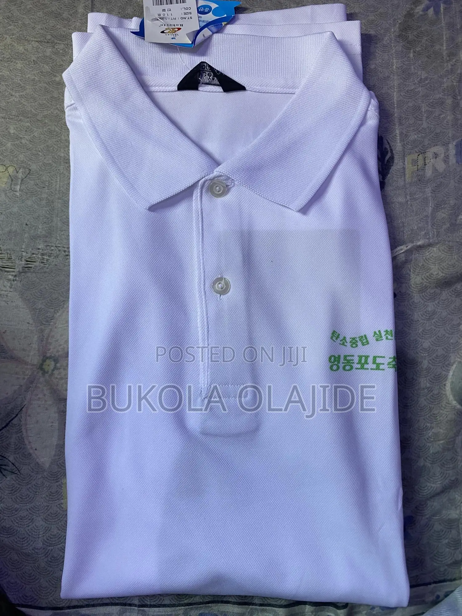 Unisex Polo