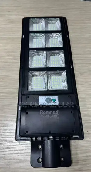 Romnadi Solar Light Available
