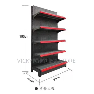 One Sided Duty Supermarket Shelve