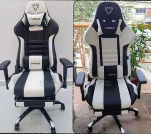 Perfect Game Chair
