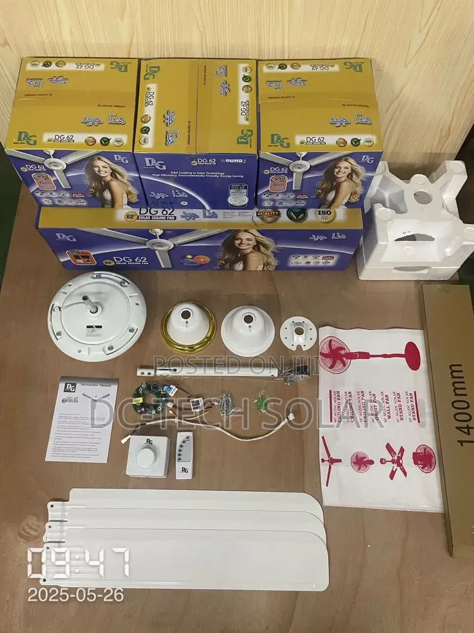 Electric Ceiling Fan