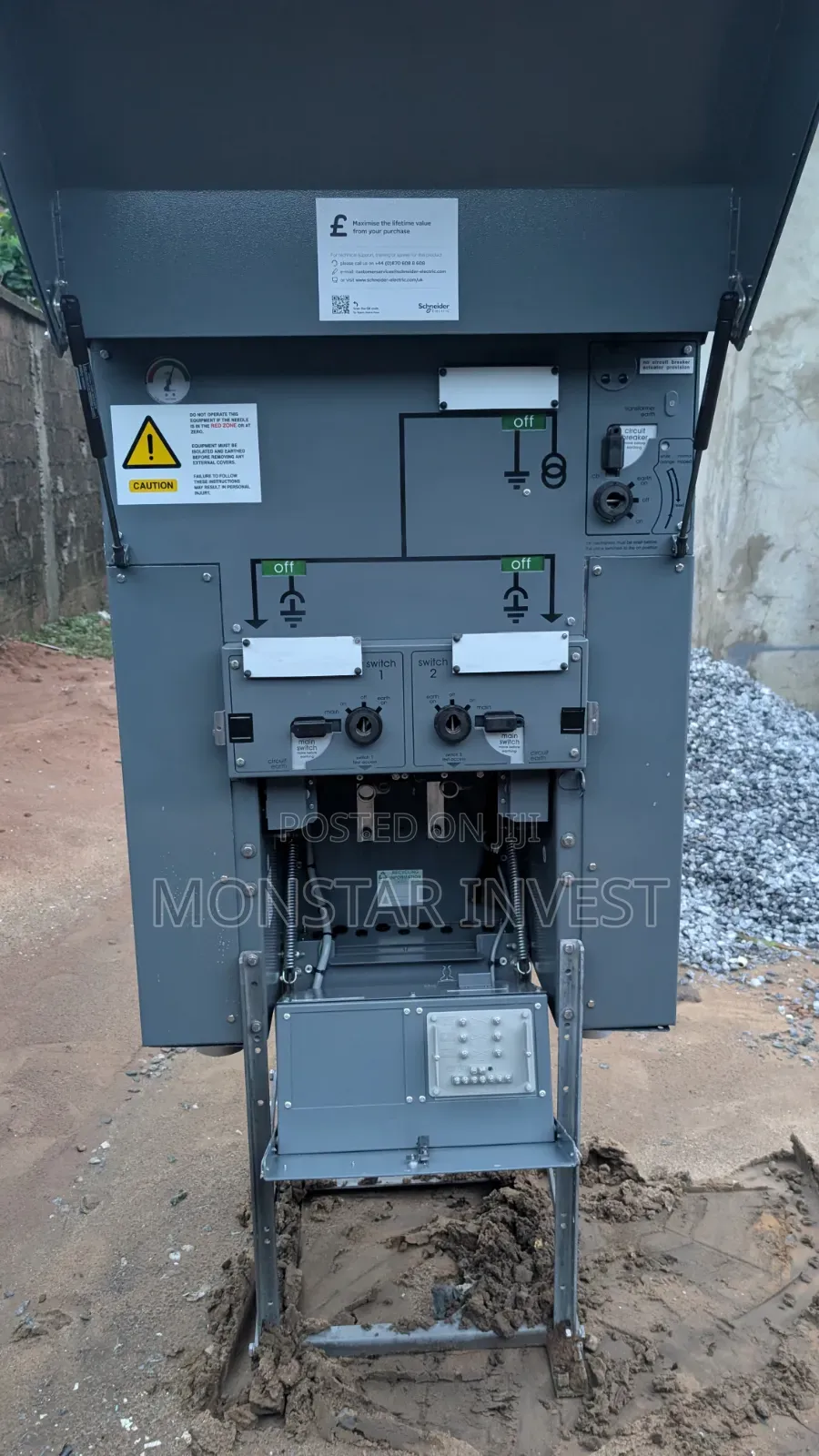 Non Extensible Rmu Fuse