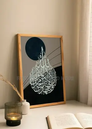 Acrylic for Sitting Room