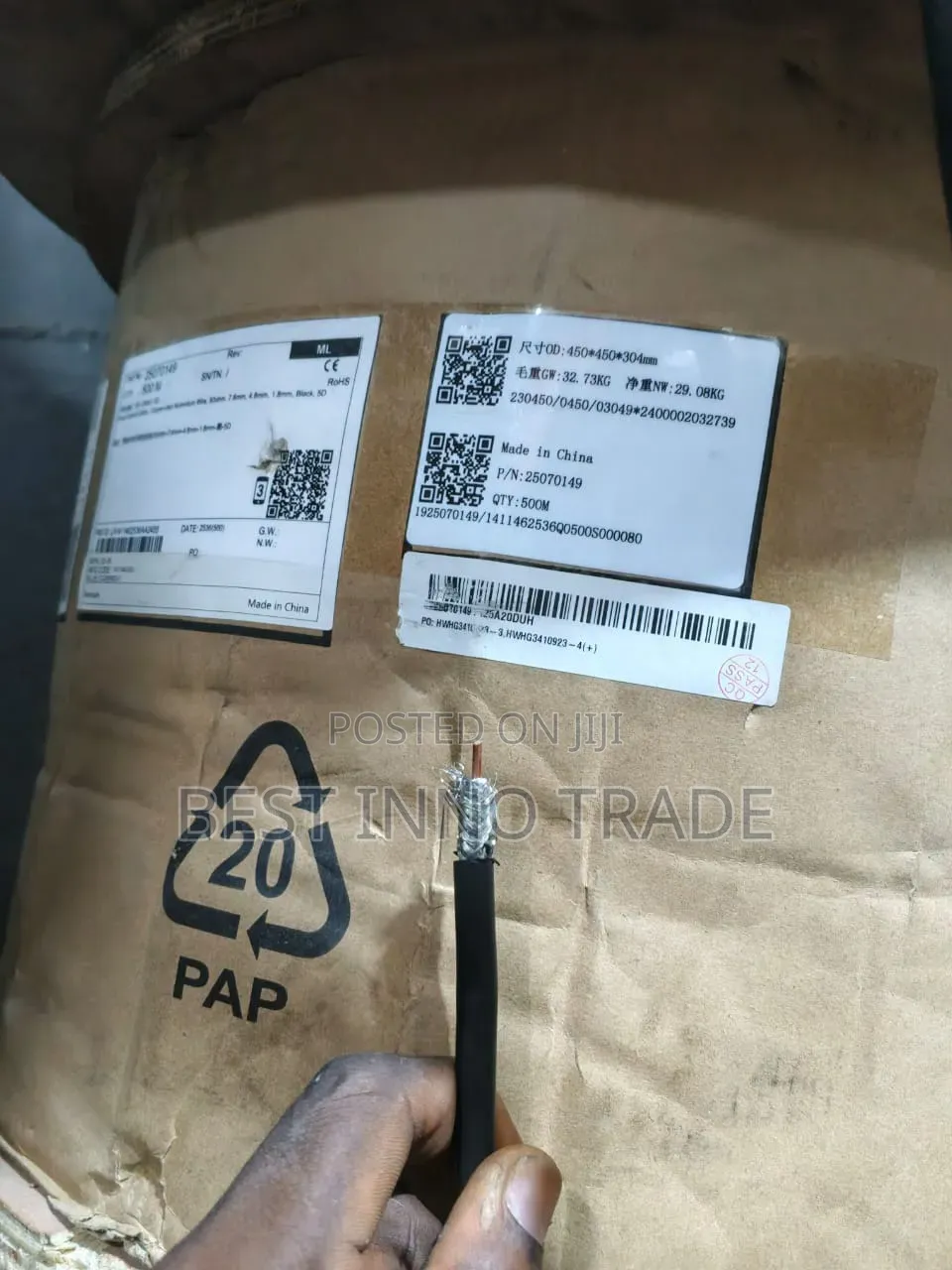 Network Cable Gsm By 500