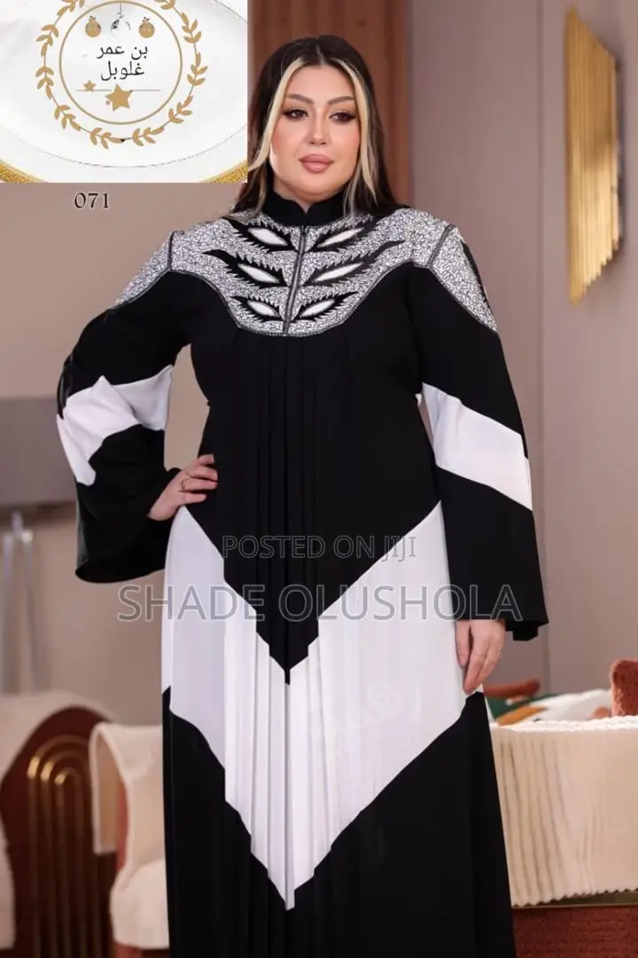 Latest Kampala Like Abaya