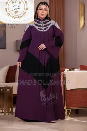 Latest Kampala Like Abaya