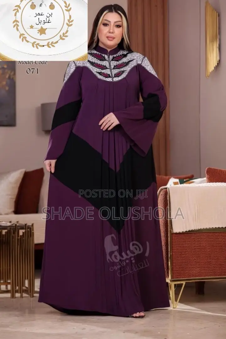 Latest Kampala Like Abaya