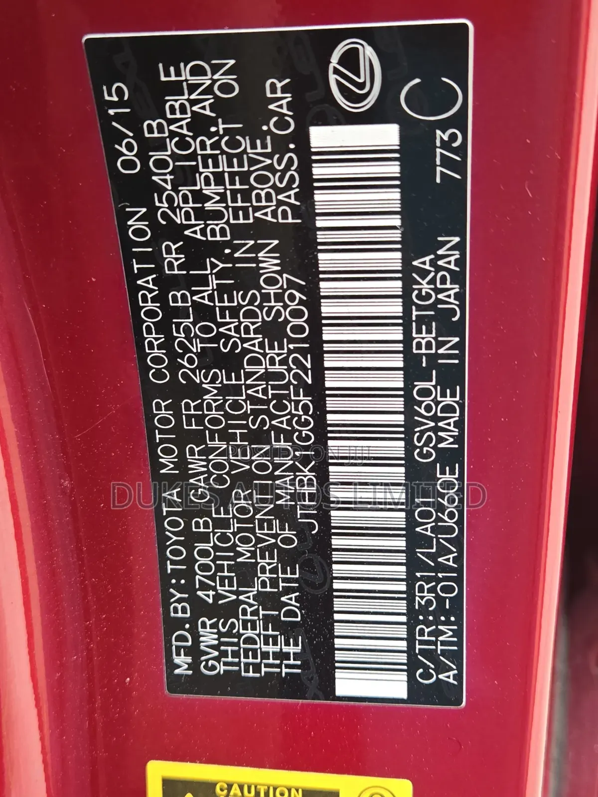 Lexus ES 2015 Red