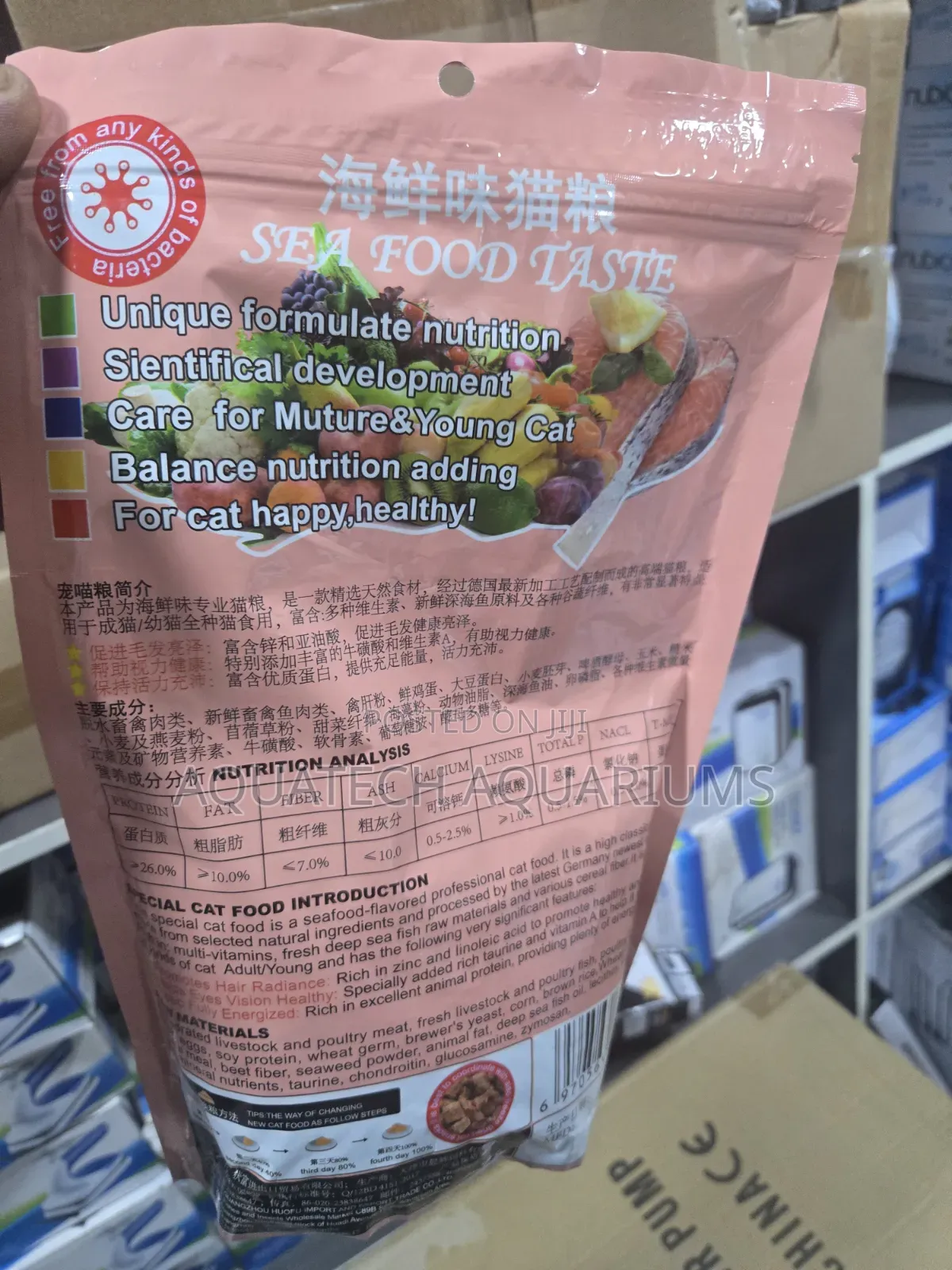 Cat Special Food 500g