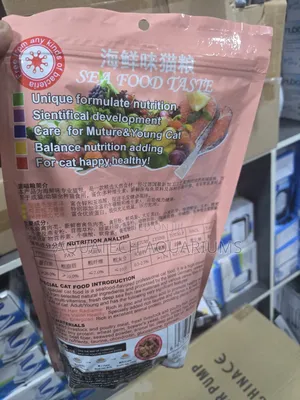 Cat Special Food 500g