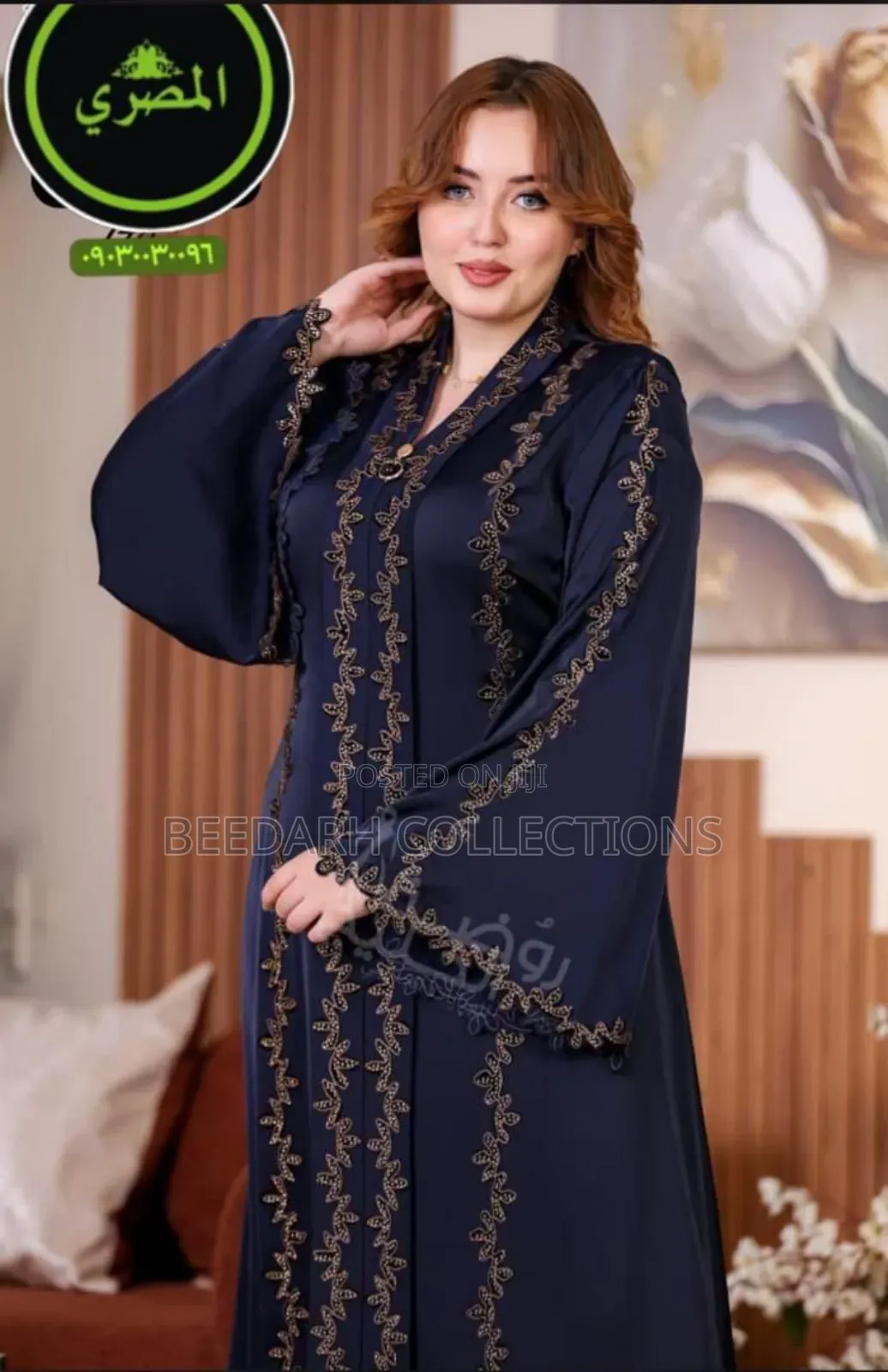Egyptian Abaya