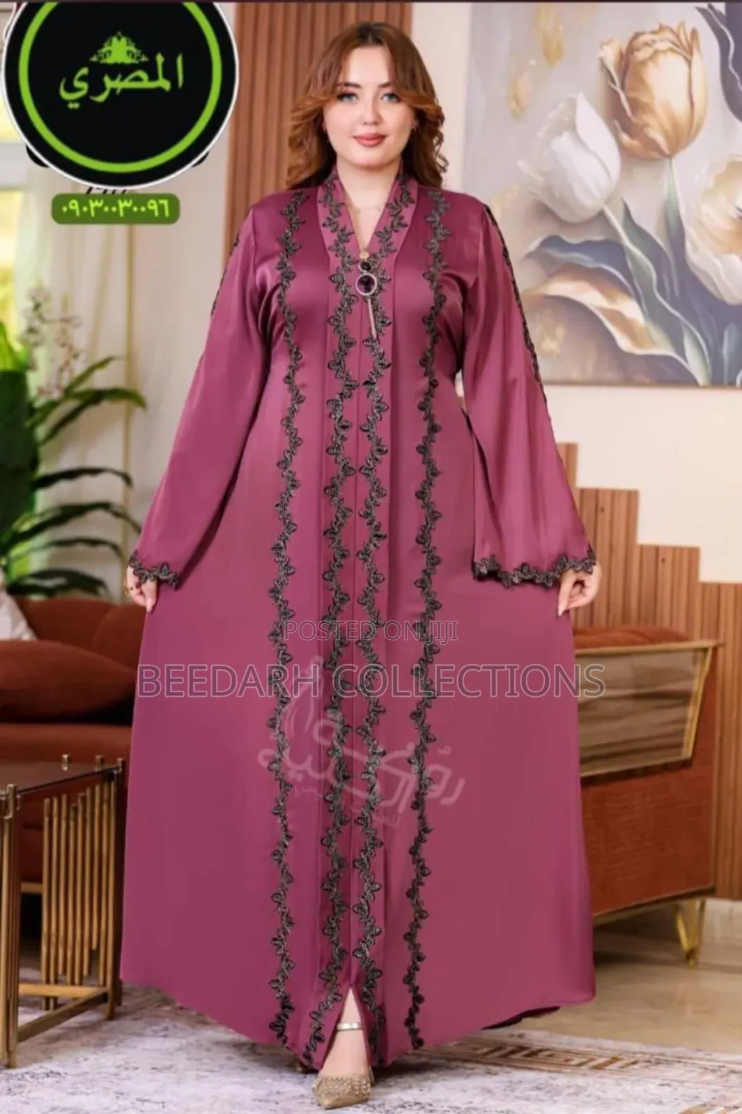 Egyptian Abaya
