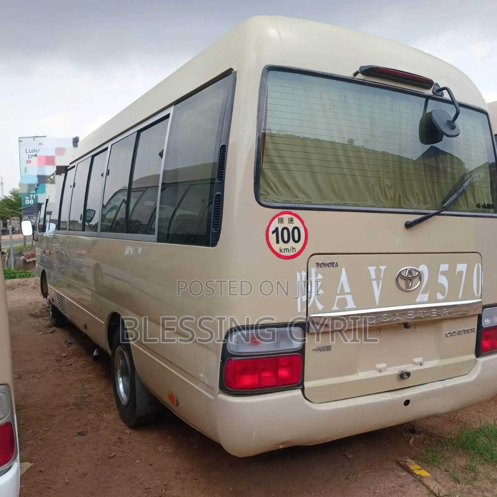 Toyota Coaster 2010 Brown