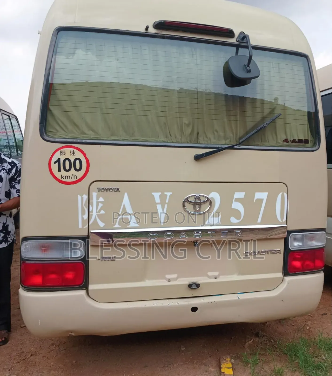 Toyota Coaster 2010 Brown
