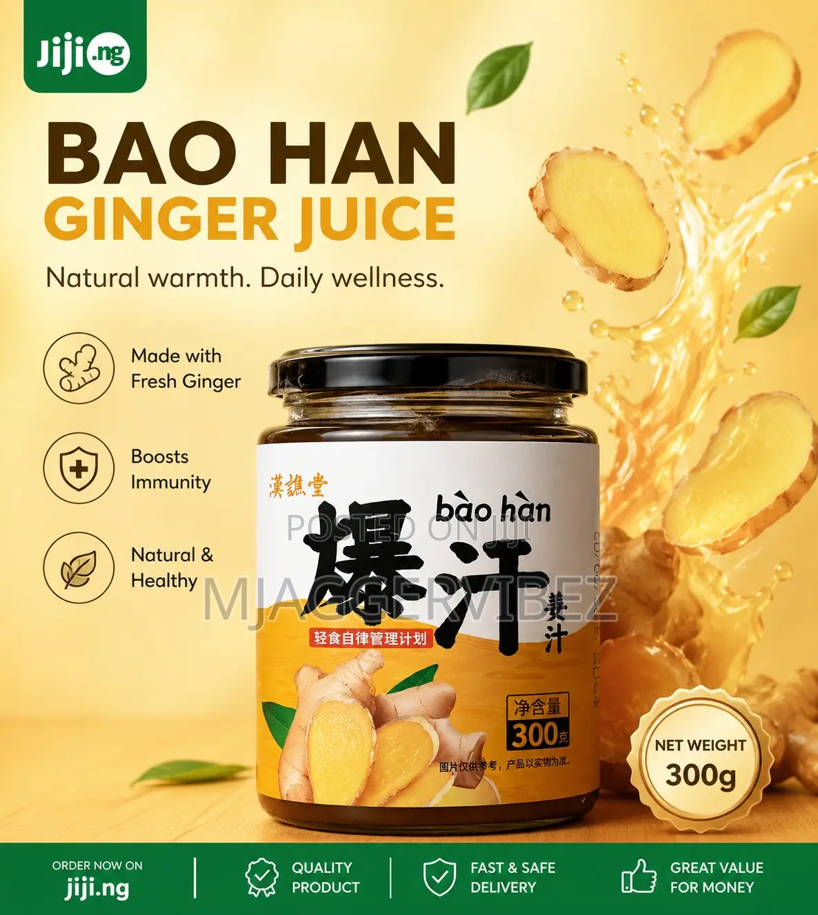 Bao Han Ginger Juice